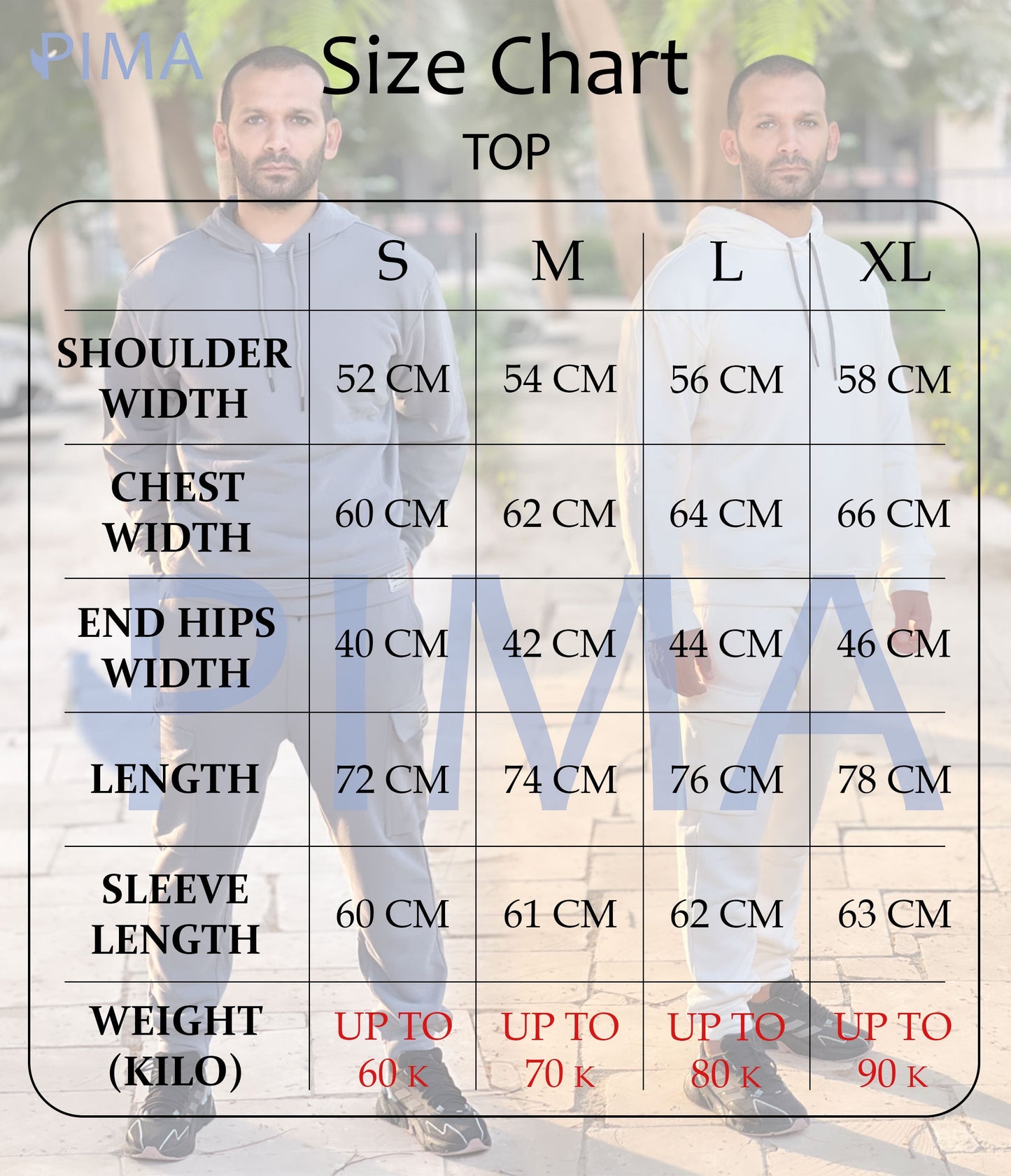 E-Comfy Hoodie With Patch | Beige