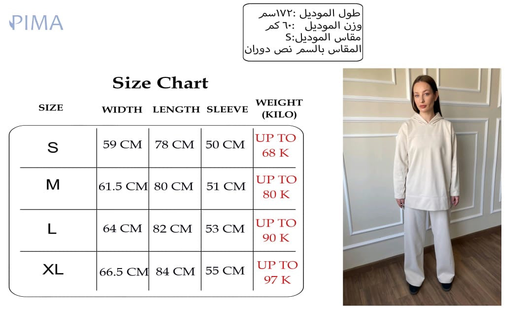 H-p Basic HP Hoodie In Grey