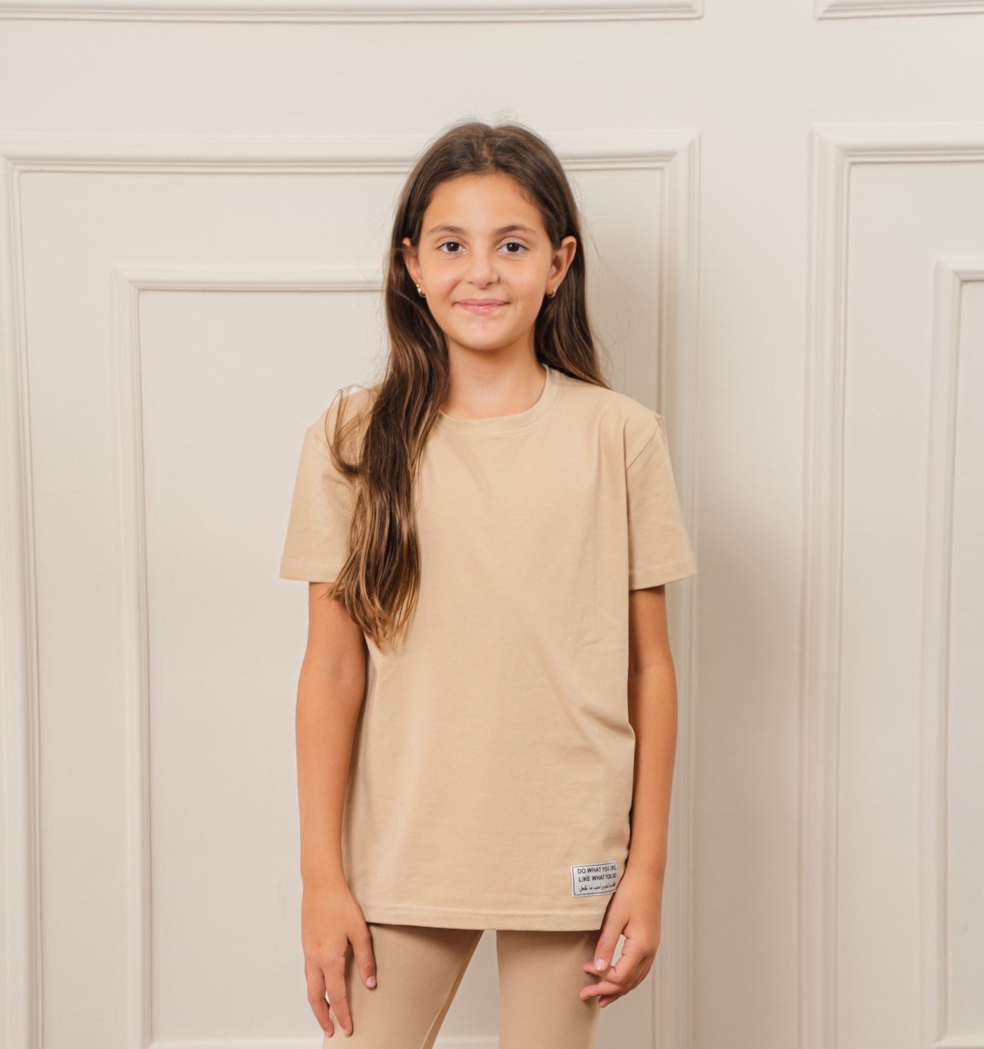 Kids T-Shirt With Patch In Beige