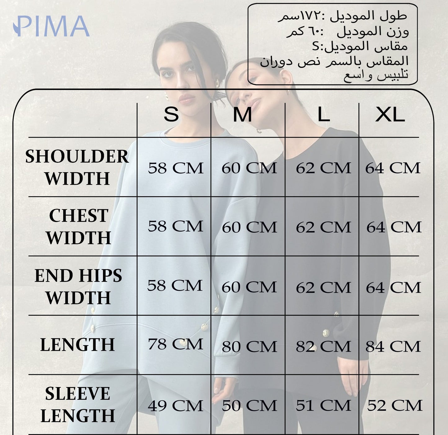 Modal Button Shirt In Black