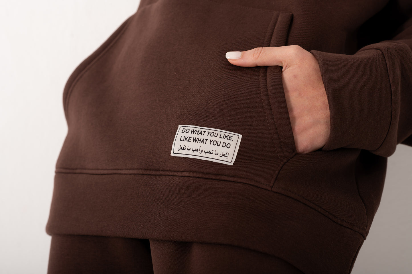 Basic Melton Hoodie Set In Dark Brown