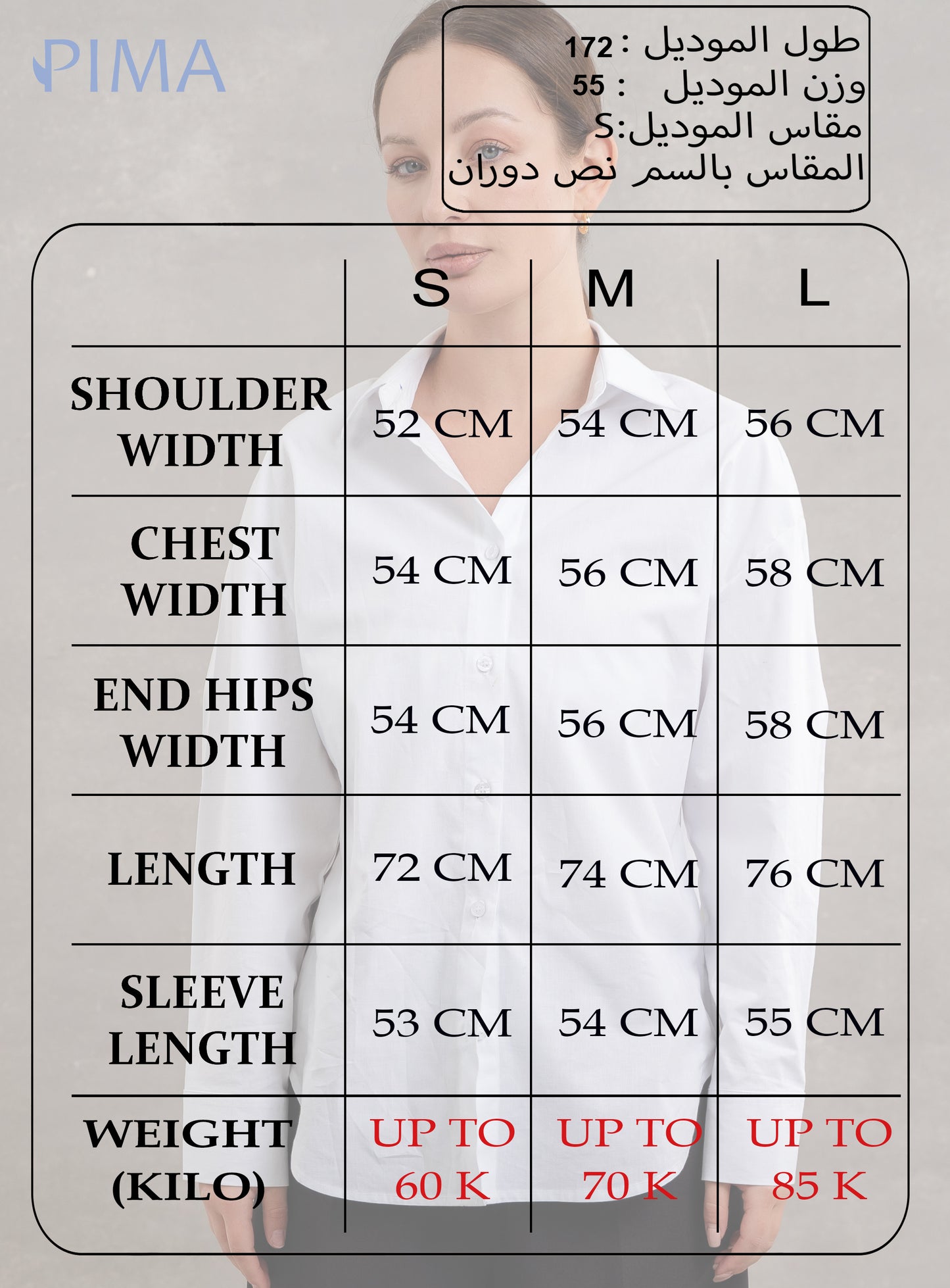 Poplin Shirt In White