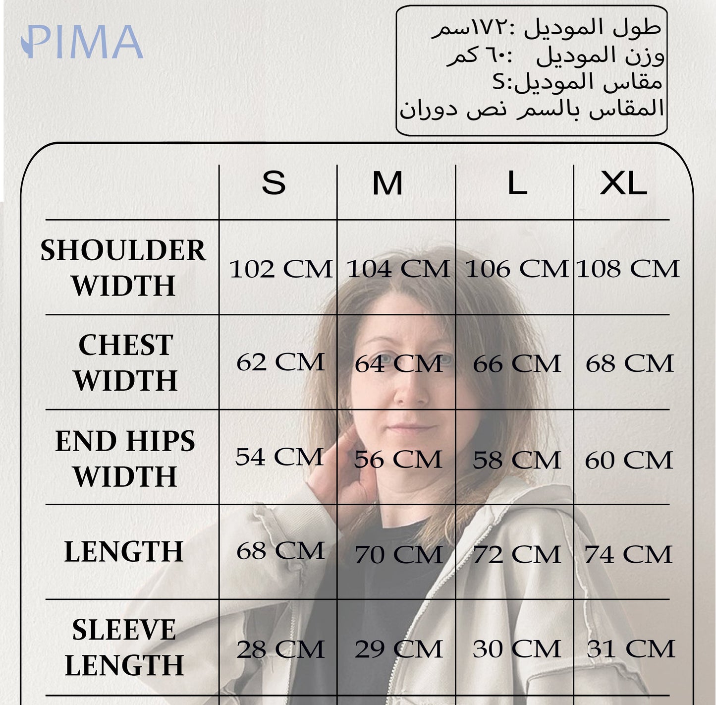 Raw Edge Jacket In Black