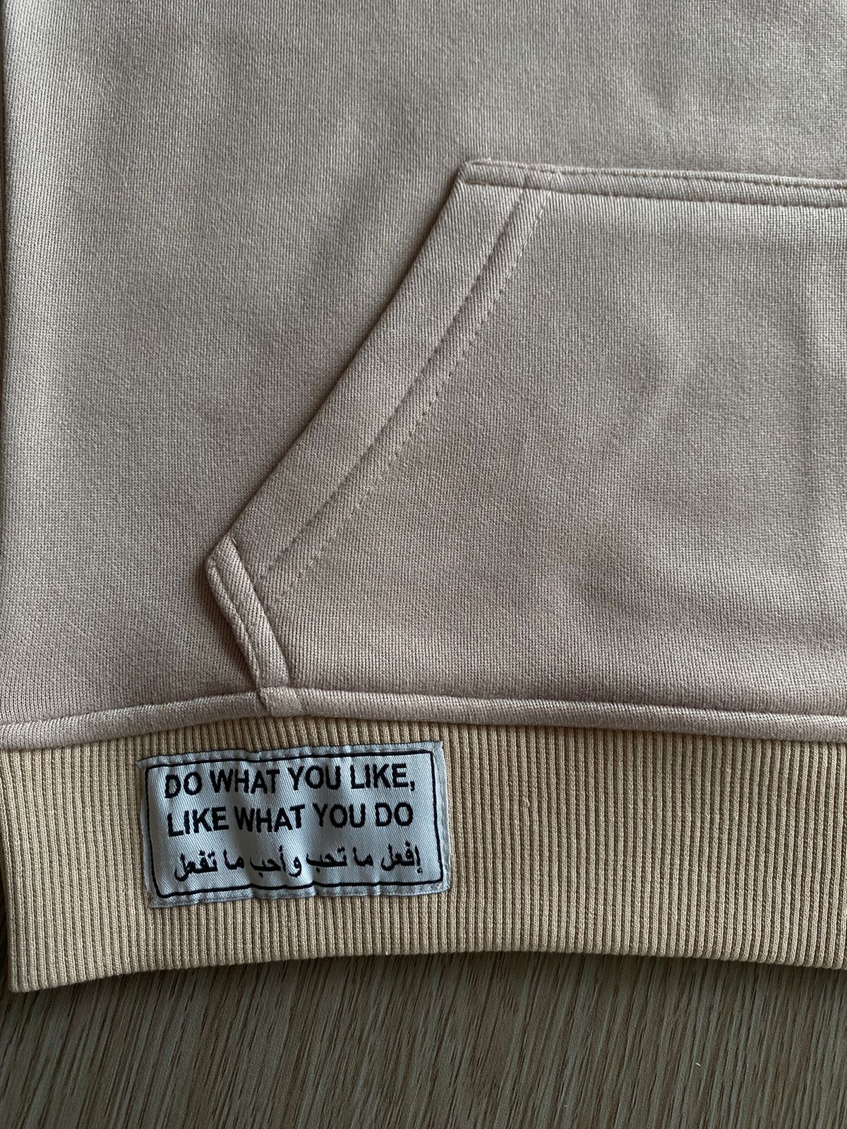 Fleece Sweatshirt Set In Beige