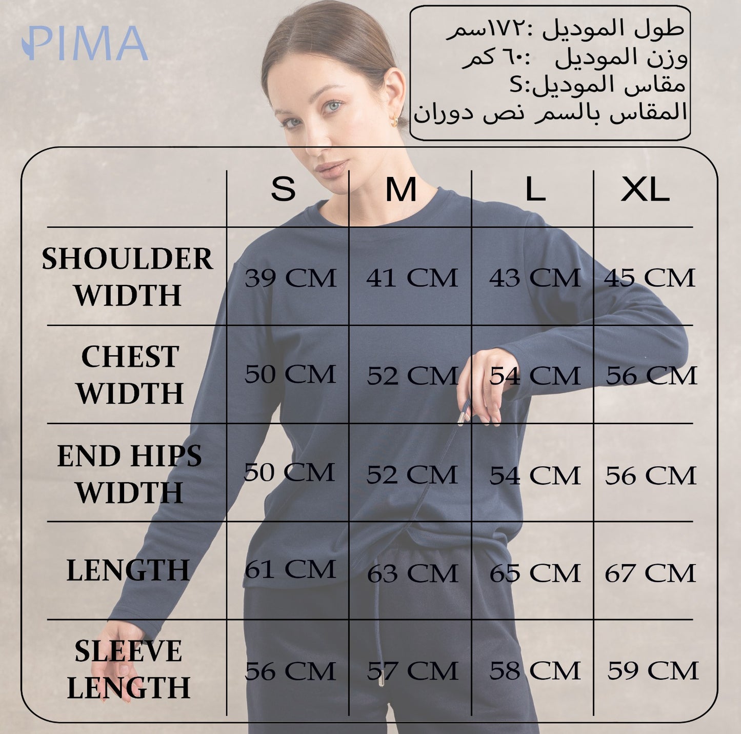 Round Neck Top In Dark Red