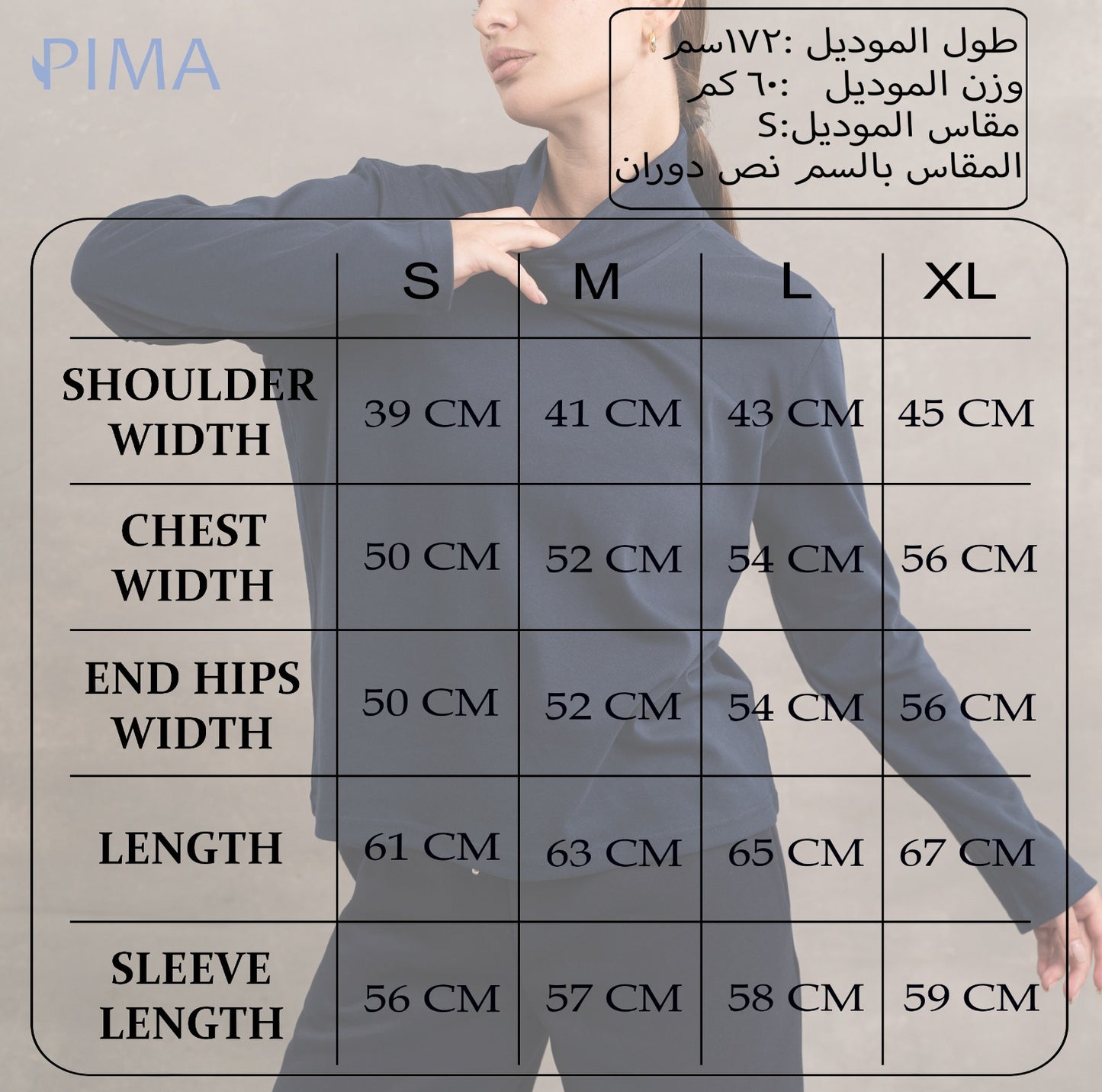 Turtle Neck Top In Dark Red