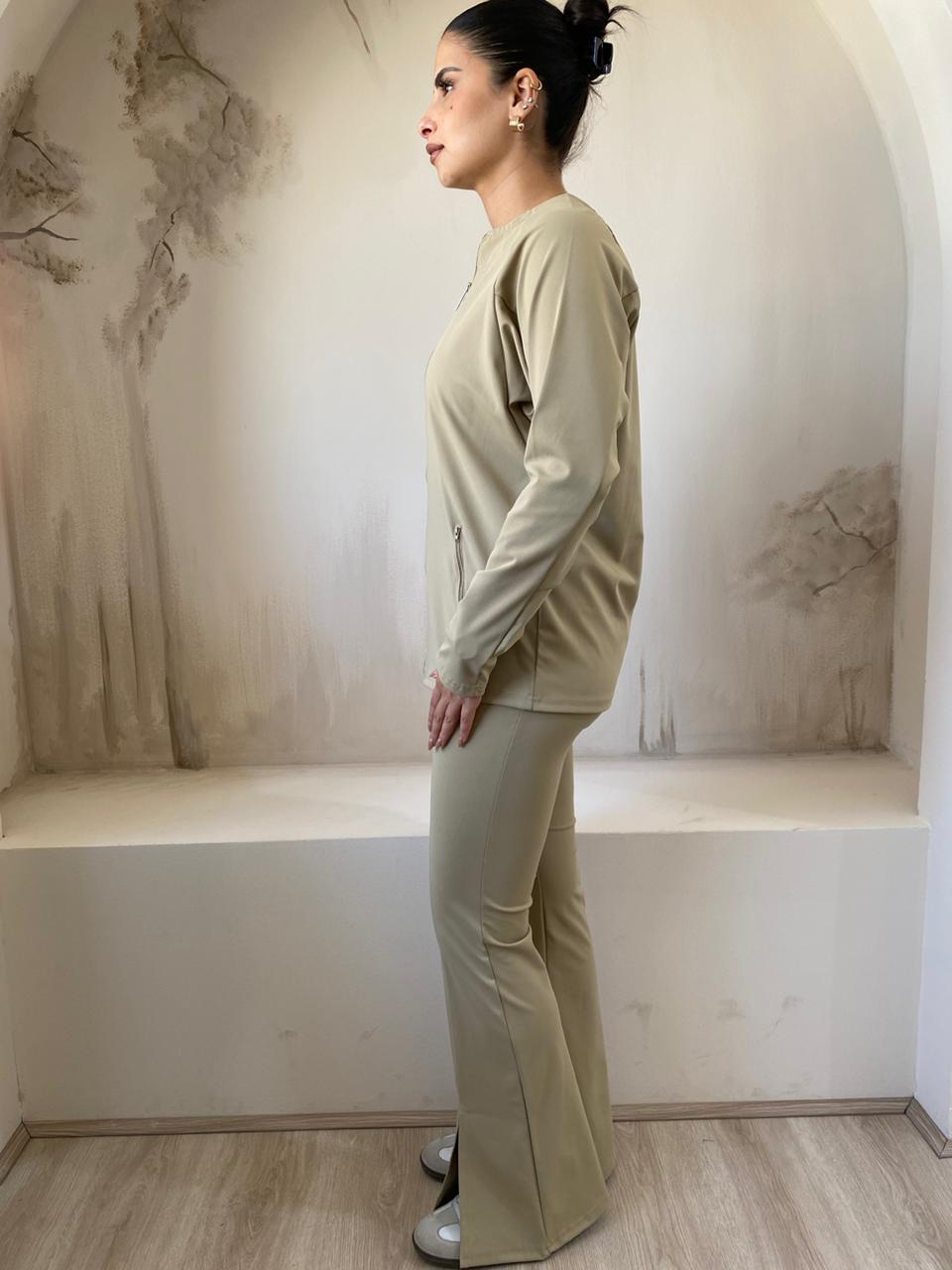 Sporty Flare pants | Beige