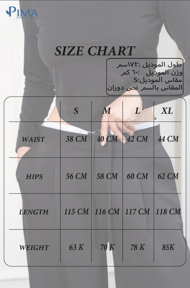 Boxer Trousers In Light-Brown