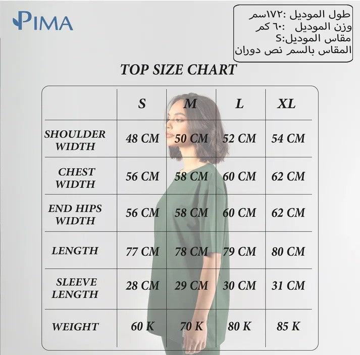 Oversized Cotton T-Shirt In Black