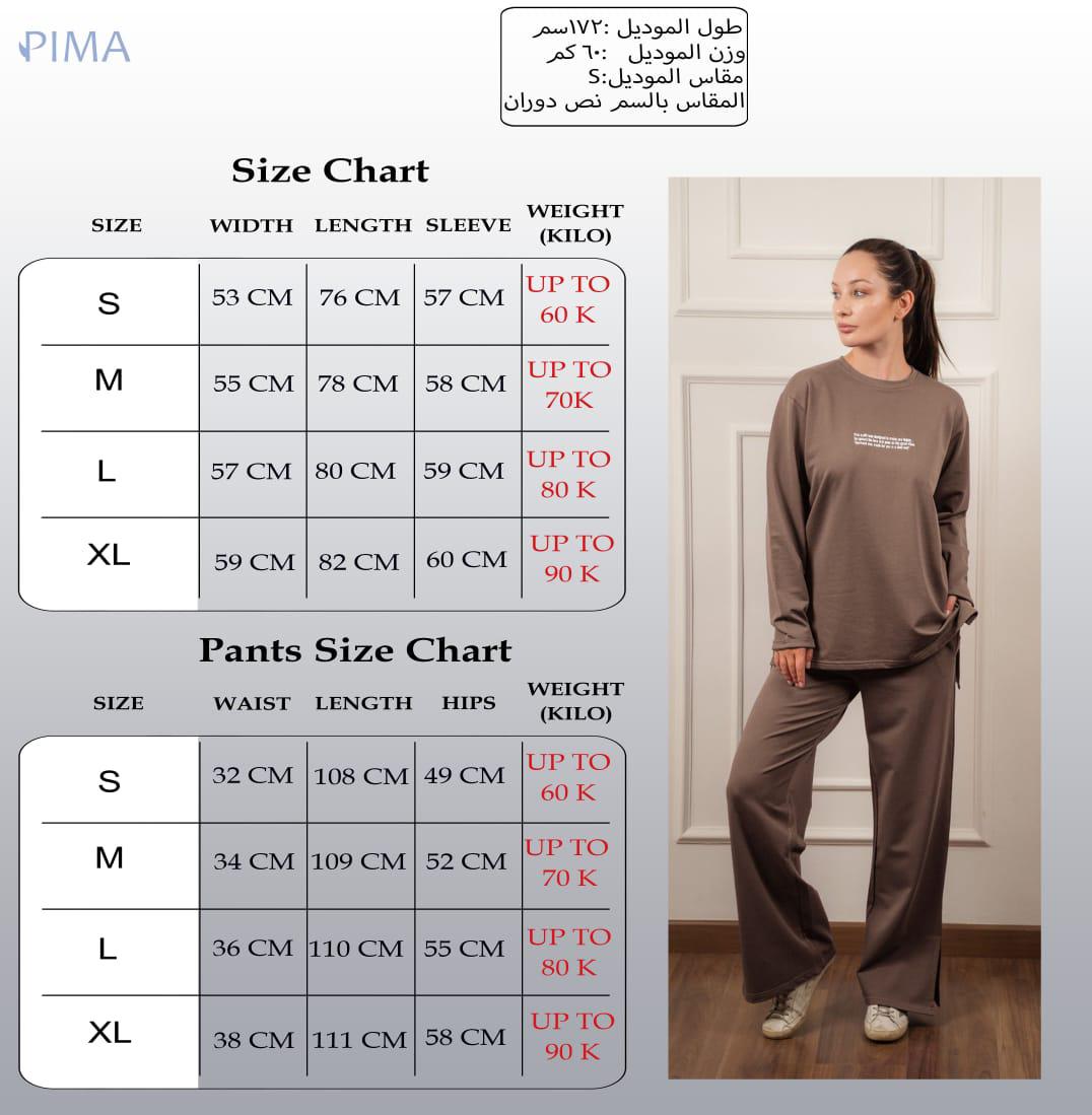 Long Sleeves Cotton Everyday Tracksuit I Purple