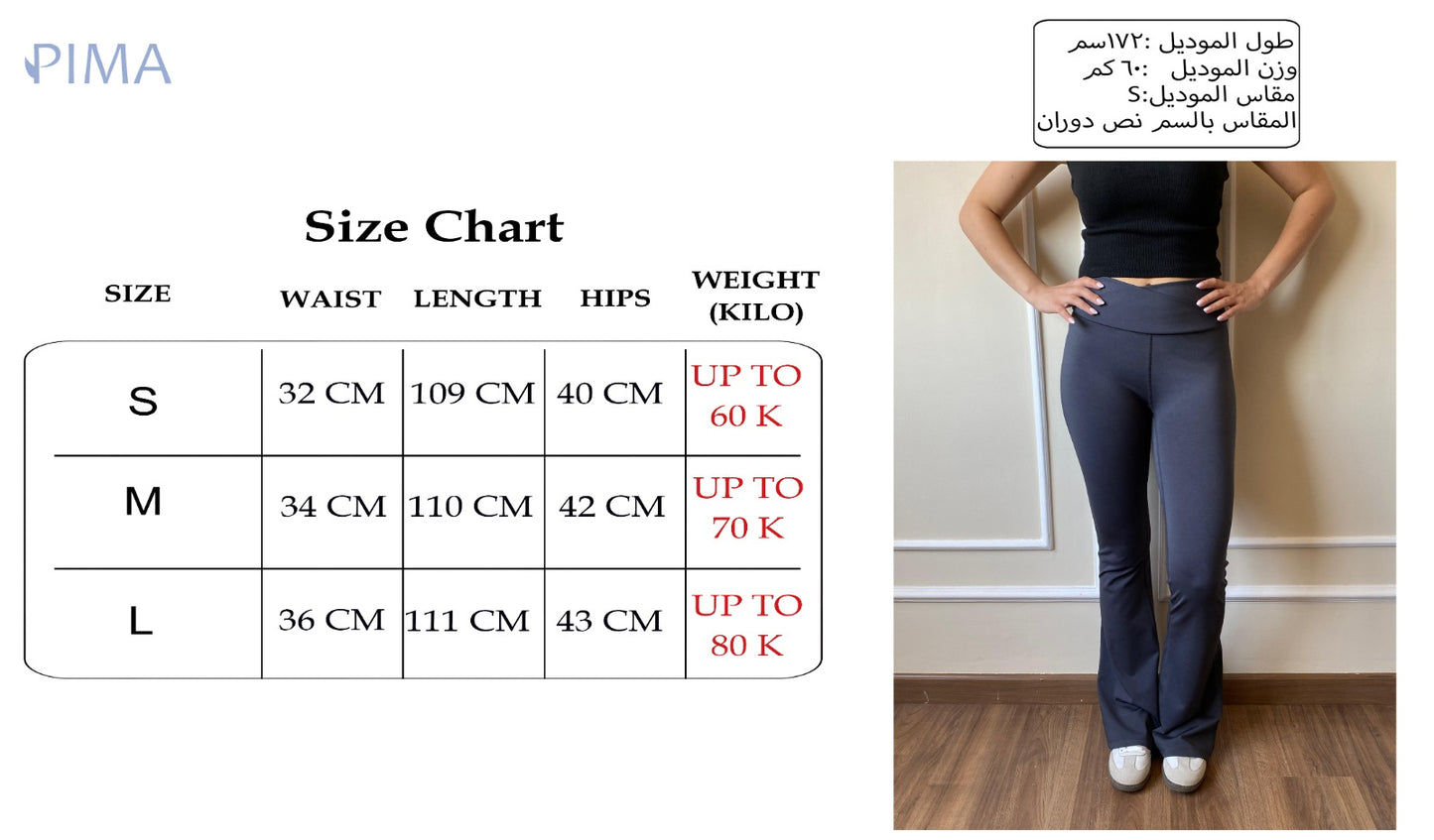 Flare Yoga Pants|Gray