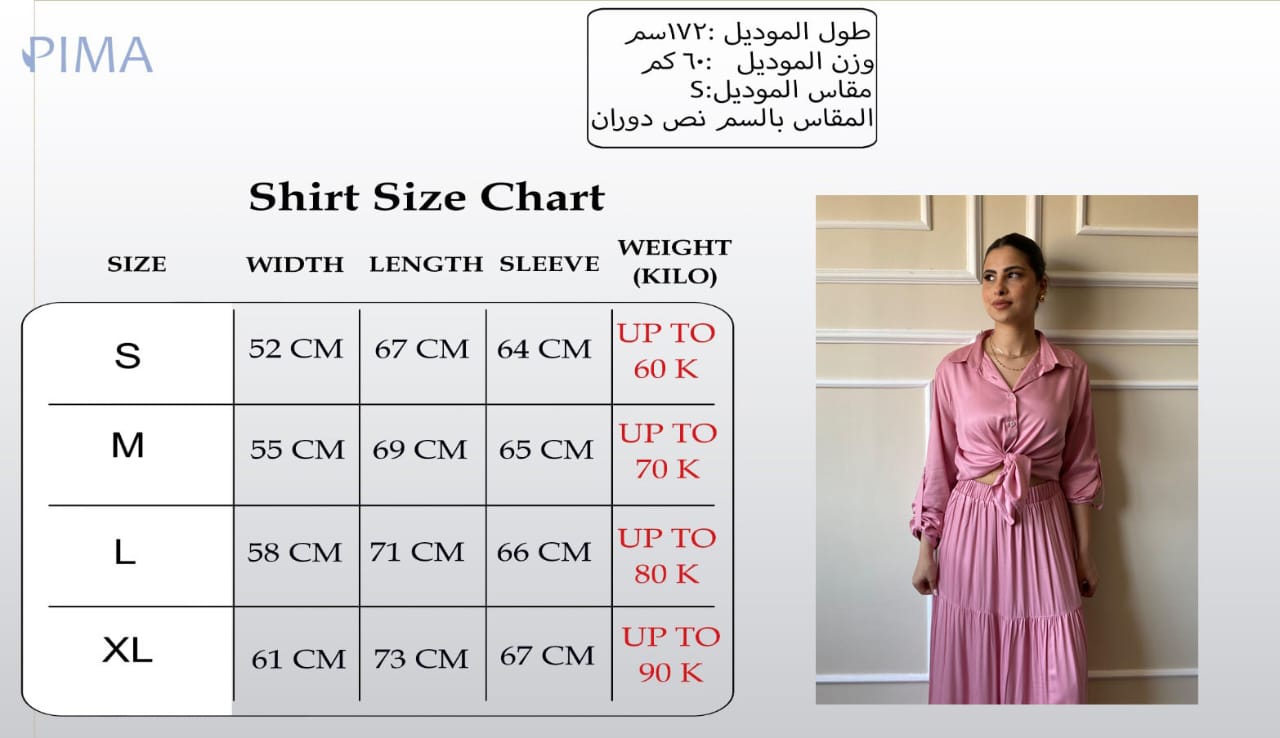 Flowing Shirt | Pink