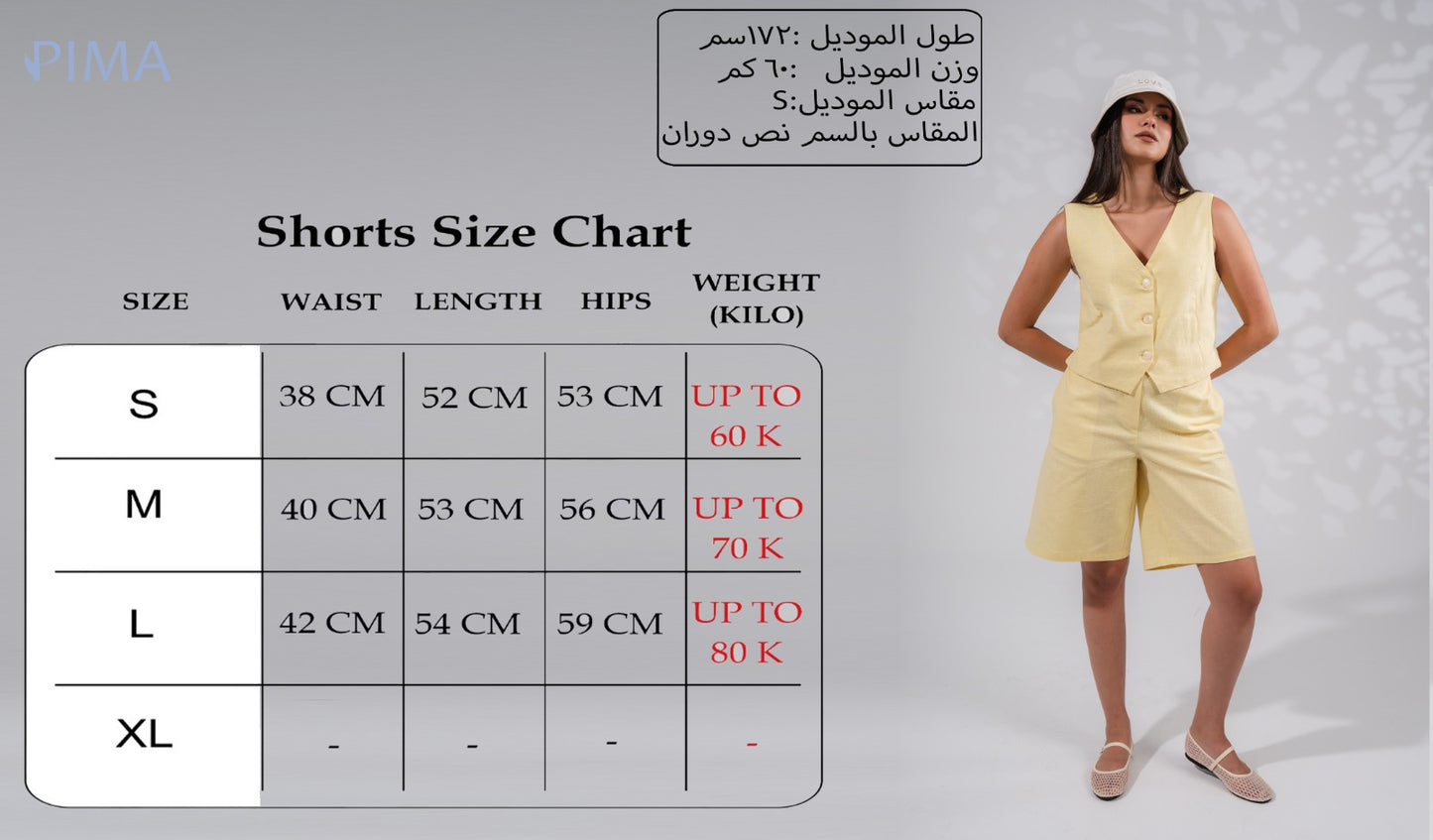 Linen Short In Yellow