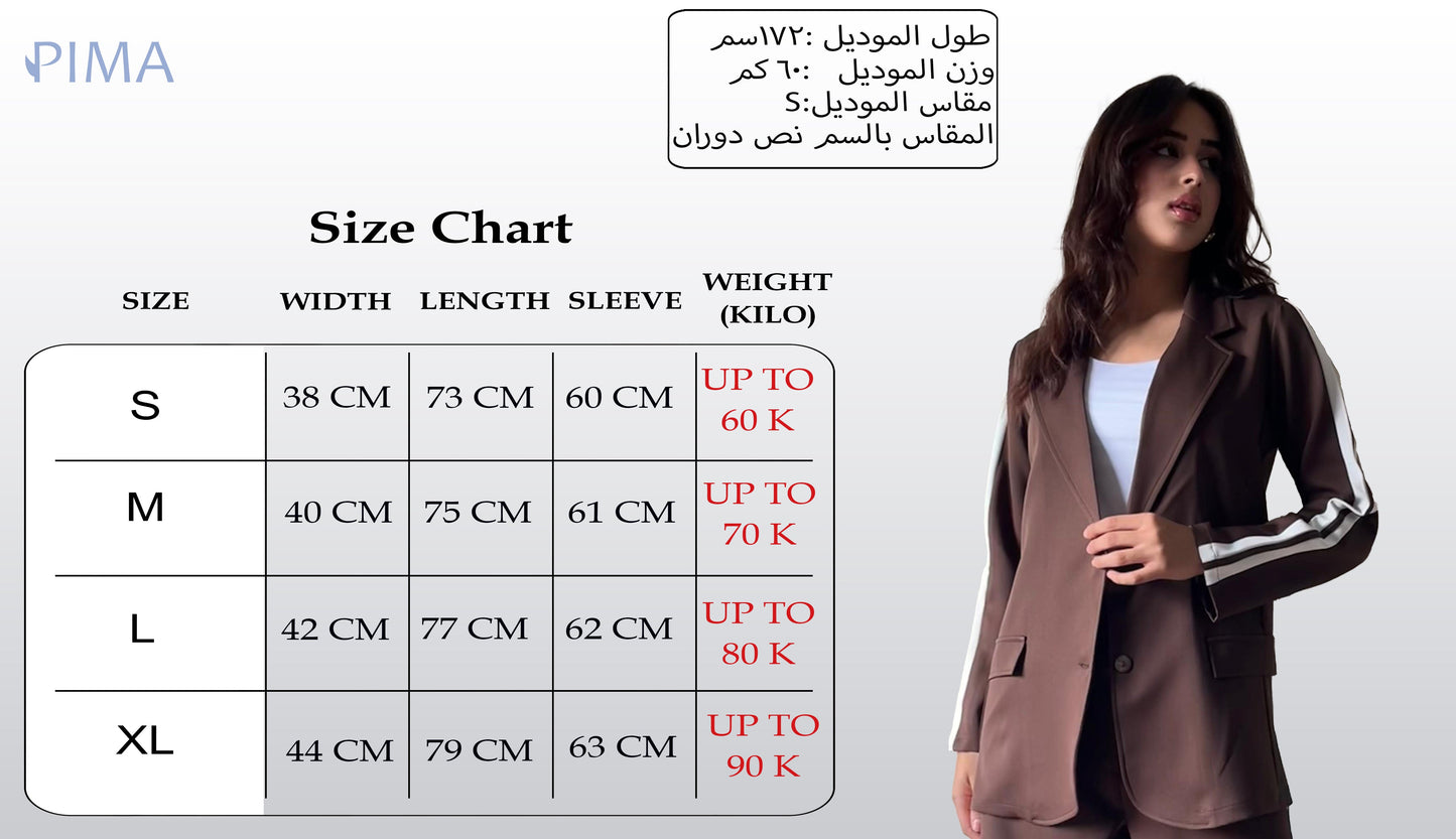 Side Strip Blazer| Mint Green