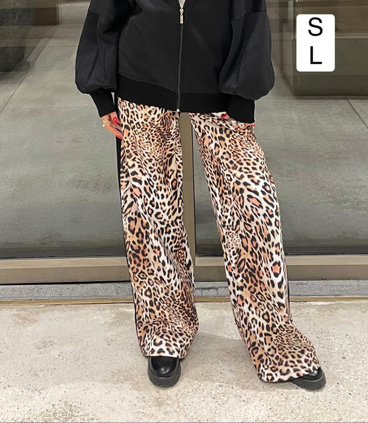 Tiger Print Pants