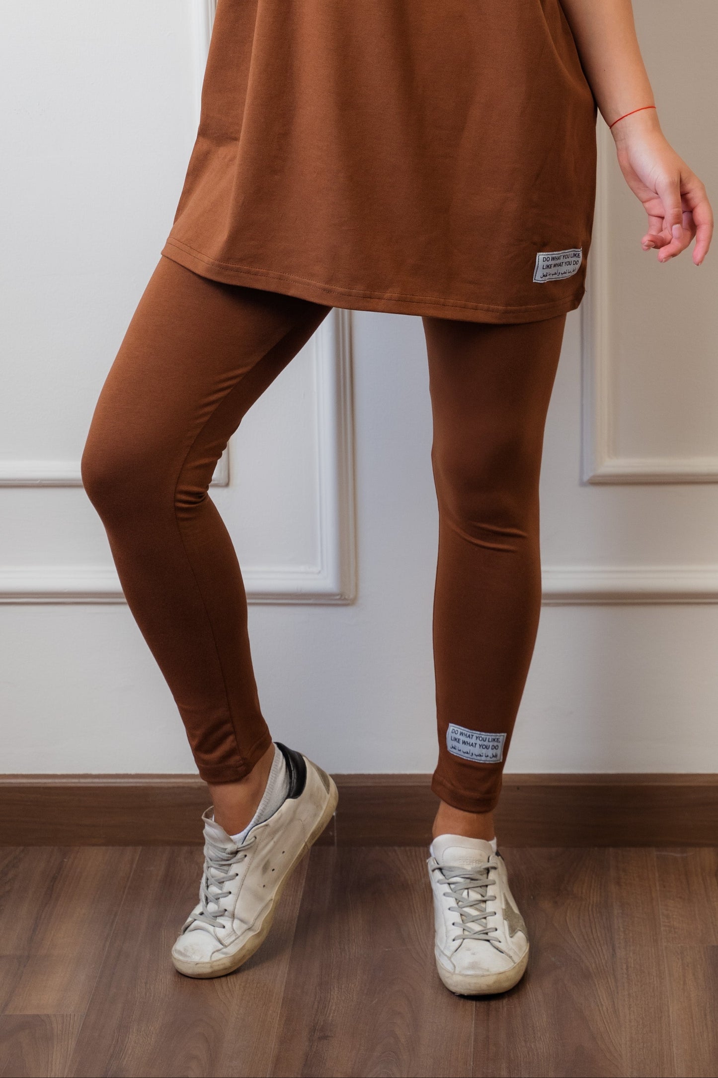 Active Legging In Cotton | Brown