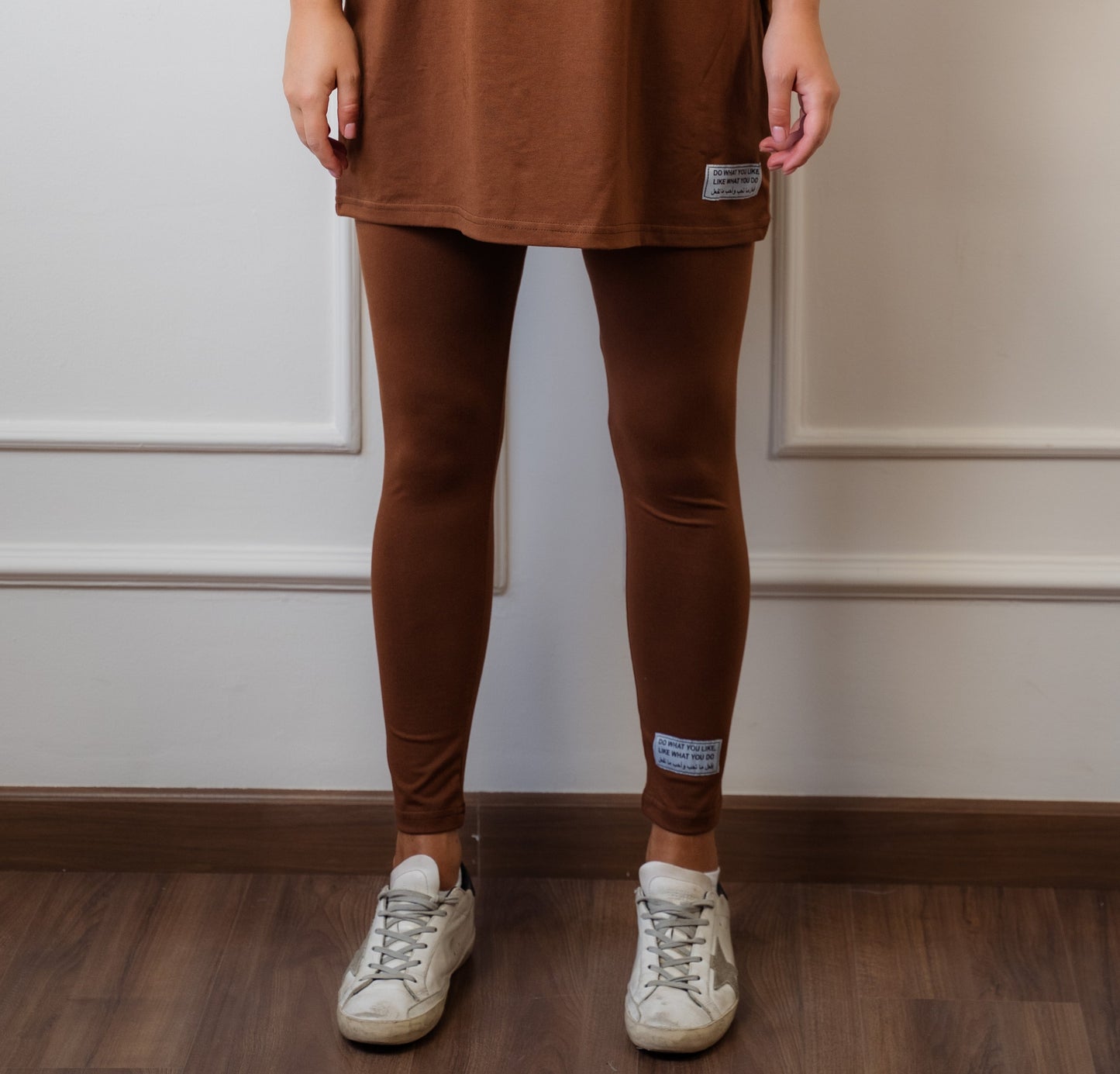 Active Legging In Cotton | Brown
