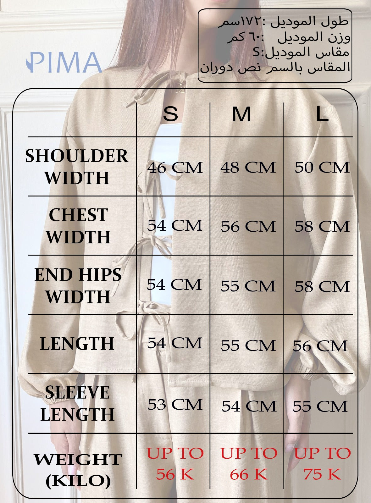 W-The Tie Details Blouse In Mint-Green