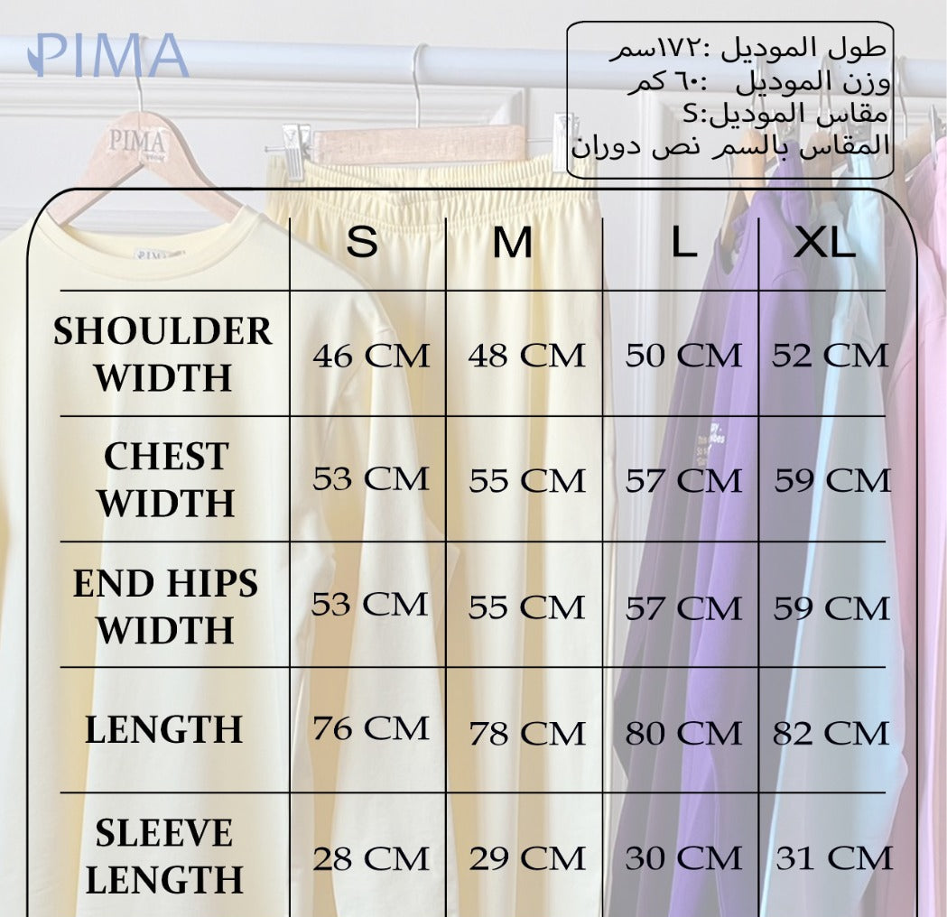 Cotton Everyday T-Shirt In Purple