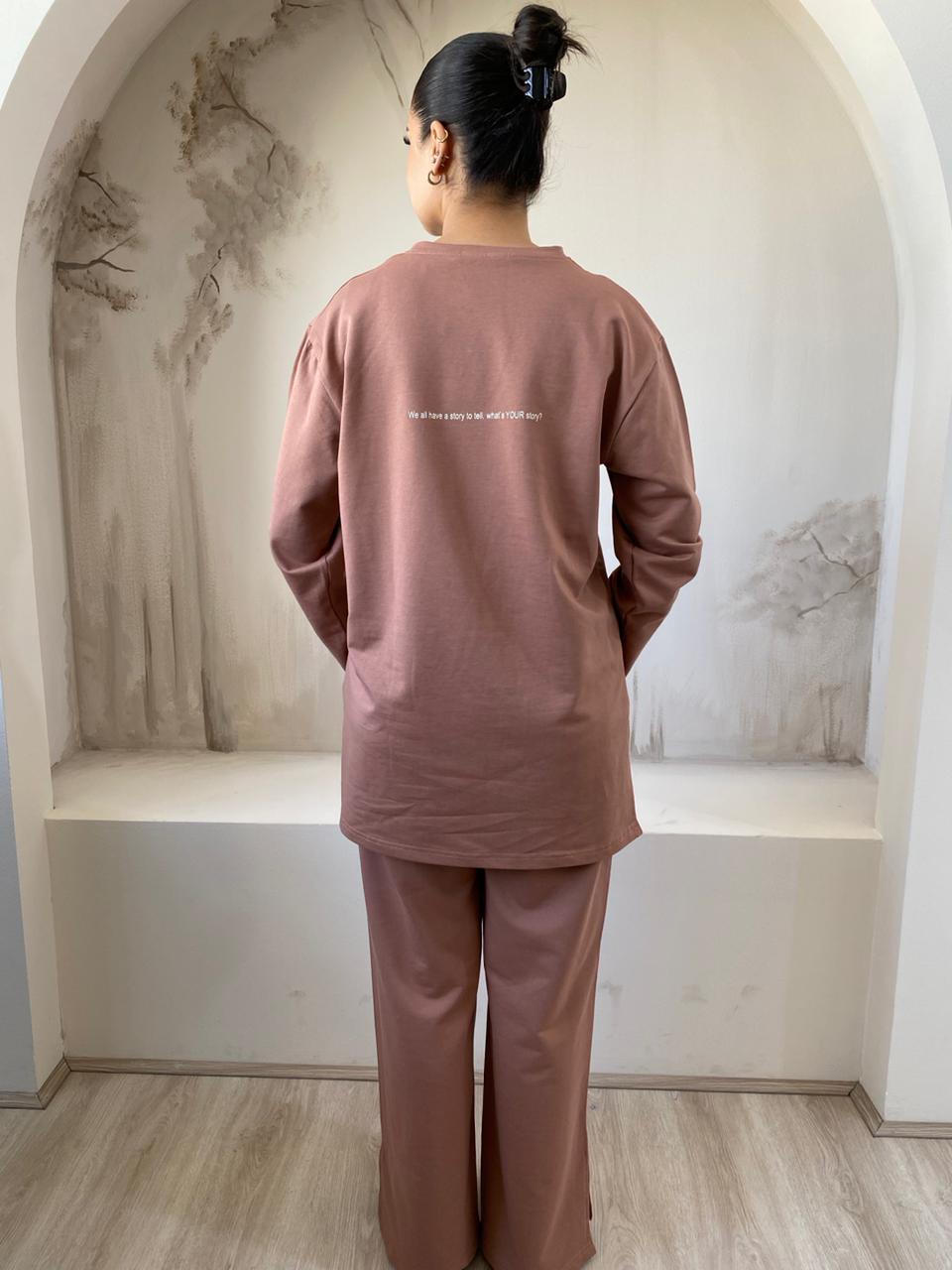 Long Sleeves Cotton Everyday Tracksuit I Brown
