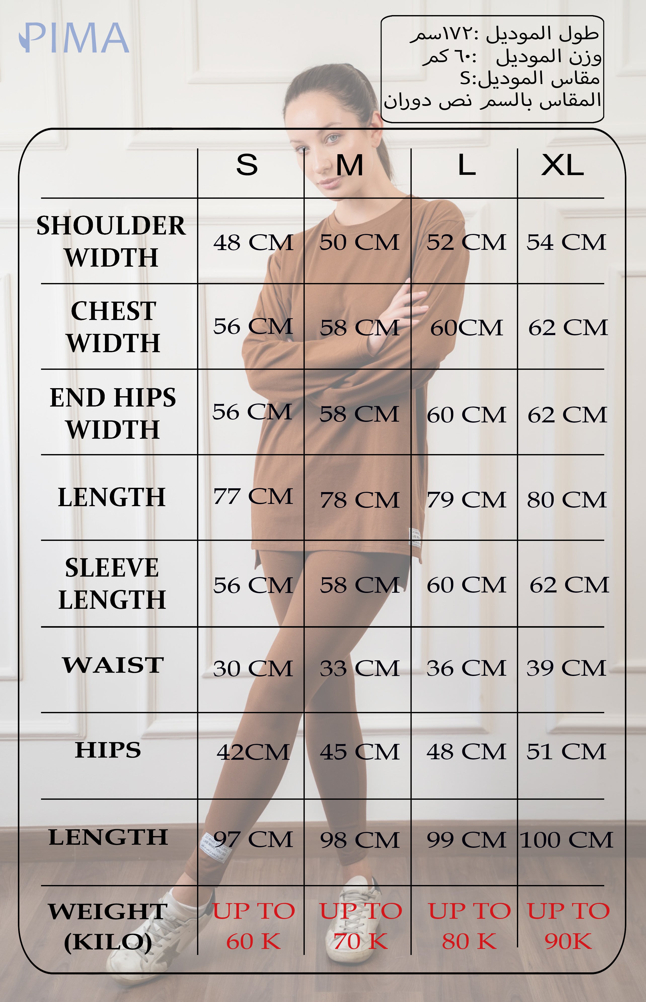 Leggings set with side slit long sleeve top