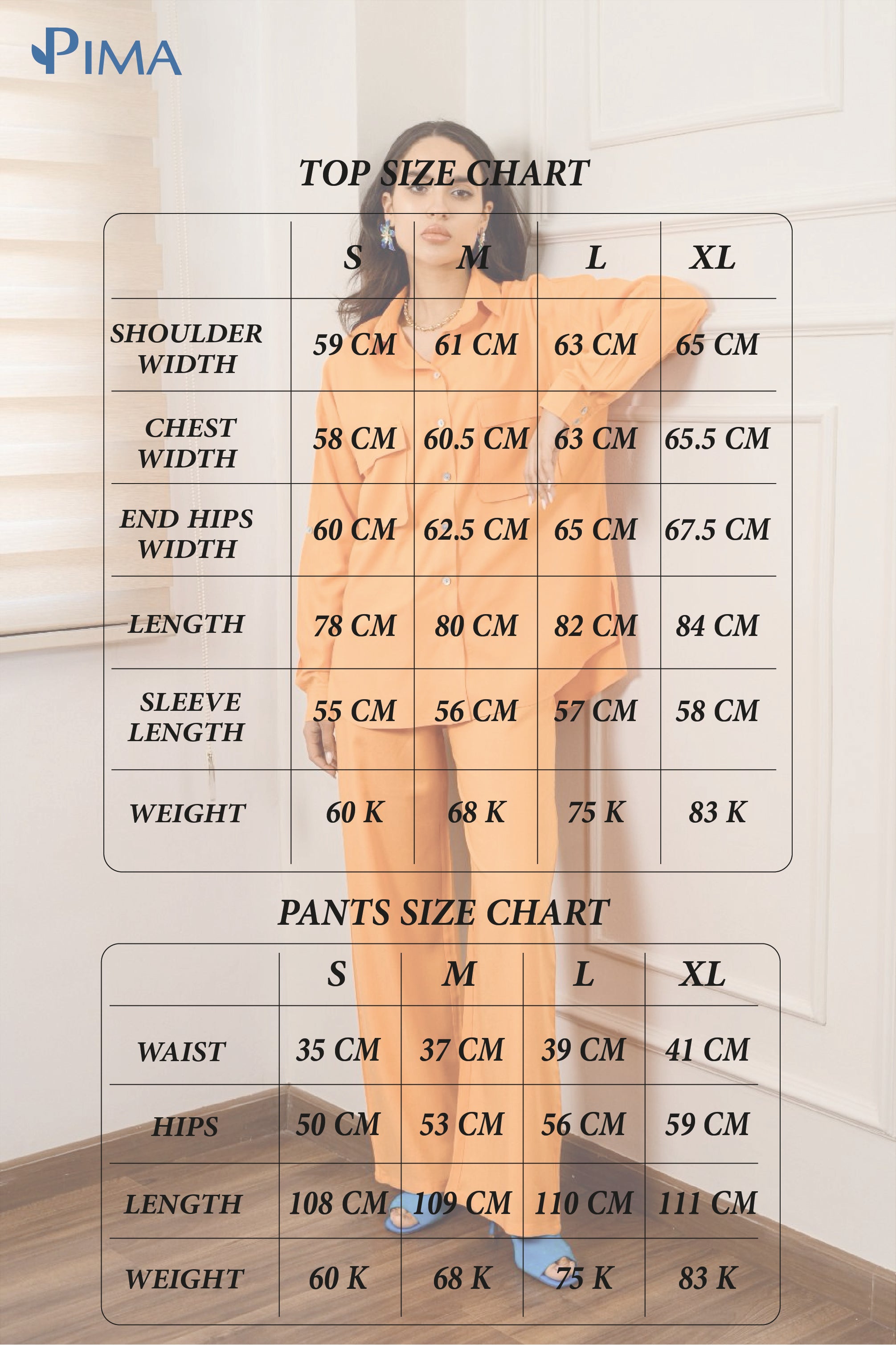 Flowy Shirt Set In Beige